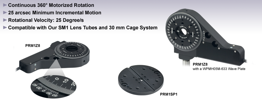 Motorized Precision Rotation Mount