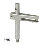 Stainless Steel Adjustable Clamping Arm