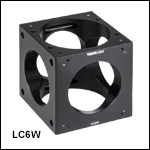 60 mm Cage Cube