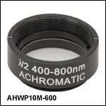 Ø1in Mounted Quartz Zero-Order Achromatic Half-Wave Plate, SM1-Threaded Mount