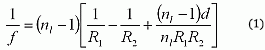 thick lens equation