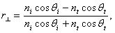 Fresnel Equation 1