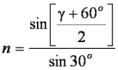 Minimum Dispersion Equation