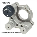 Large Polaris Knob
