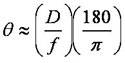 divergence formula
